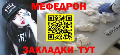 mix Коммунар