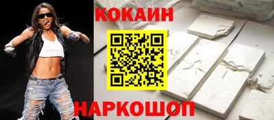 первитин Конаково