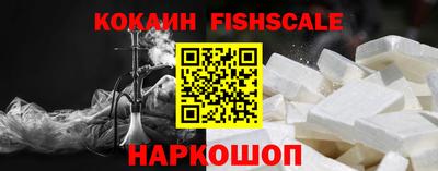 первитин Конаково