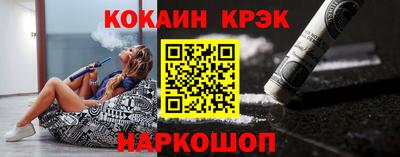 первитин Конаково