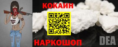 mix Коммунар