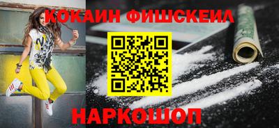 первитин Конаково