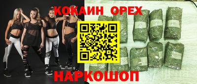 mix Коммунар