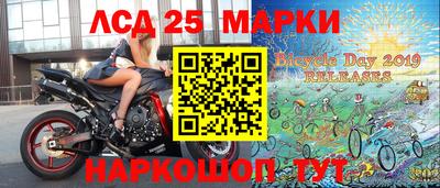 мефедрон VHQ Комсомольск-на-Амуре