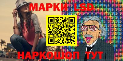 первитин Конаково