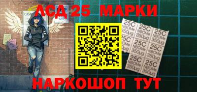 первитин Конаково