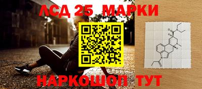 мефедрон VHQ Комсомольск-на-Амуре