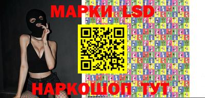 первитин Конаково