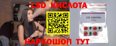 mix Коммунар