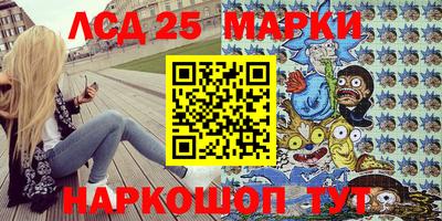 mix Коммунар