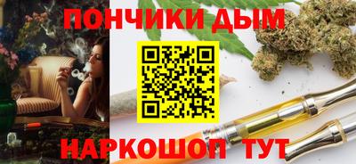первитин Конаково