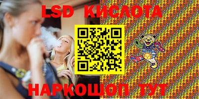 первитин Конаково