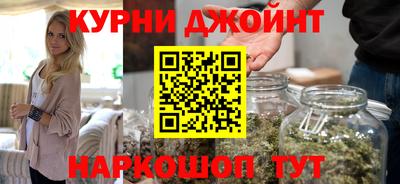 мефедрон VHQ Комсомольск-на-Амуре