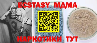 mix Коммунар
