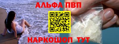 mix Коммунар