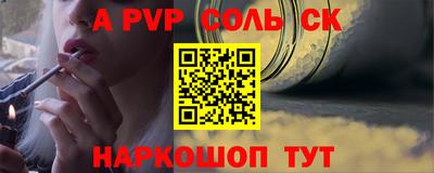 mix Коммунар