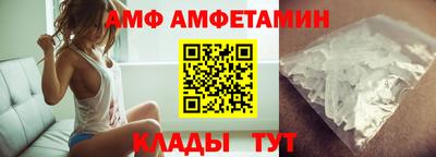 mix Коммунар