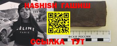 первитин Конаково