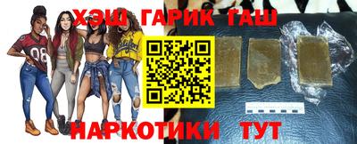 mix Коммунар