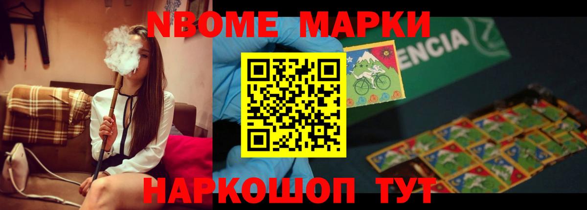 LSD-25 экстази  ЛСД экстази ecstasy  Лсд 25 экстази ecstasy  Вход с VPN  Кудымкар 